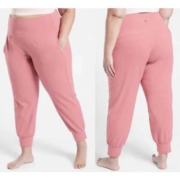 3X - ATHLETA Salutation Joggers - Picture 1 of 16